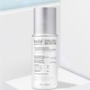 BELIF The White Decoction-ultimate Brightening Essence 50ml
