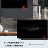 PAVIKE 4 Sheet Set LED Dimming Stickers, LED Light Dimming