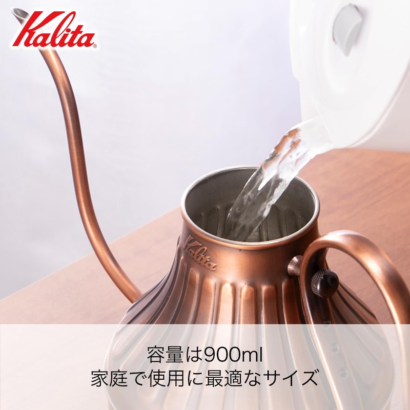 Kalita #52264 Pour-Over Coffee Pot, For Drip Coffee, Copper, 30.4