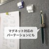TOHKIN Magnetic Pen Holder PH1-MG-2 Set of 1 x 2