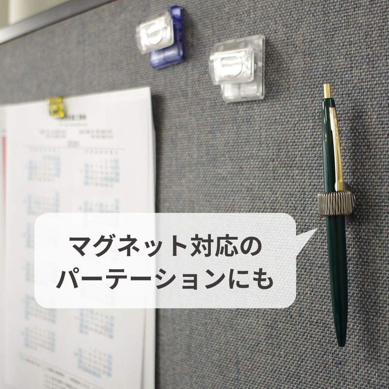 TOHKIN Magnetic Pen Holder PH1-MG-2 Set of 1 x 2