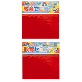 Educational Cellophane 15