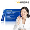 Vitamin Village Lacto Dental Care Oral Probiotics Easy Melting Lemon