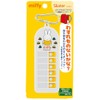 Skater CHEK1-A Children's Belongings, Forgotten Items, Checker, Miffy