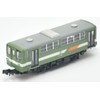 Nostalgic Railway Collection Vol. 4, Box of 10