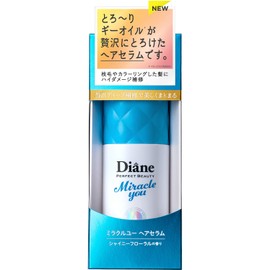Diane Miracle You, Hair Serum Treatment, 2.0 fl oz (60 ml)