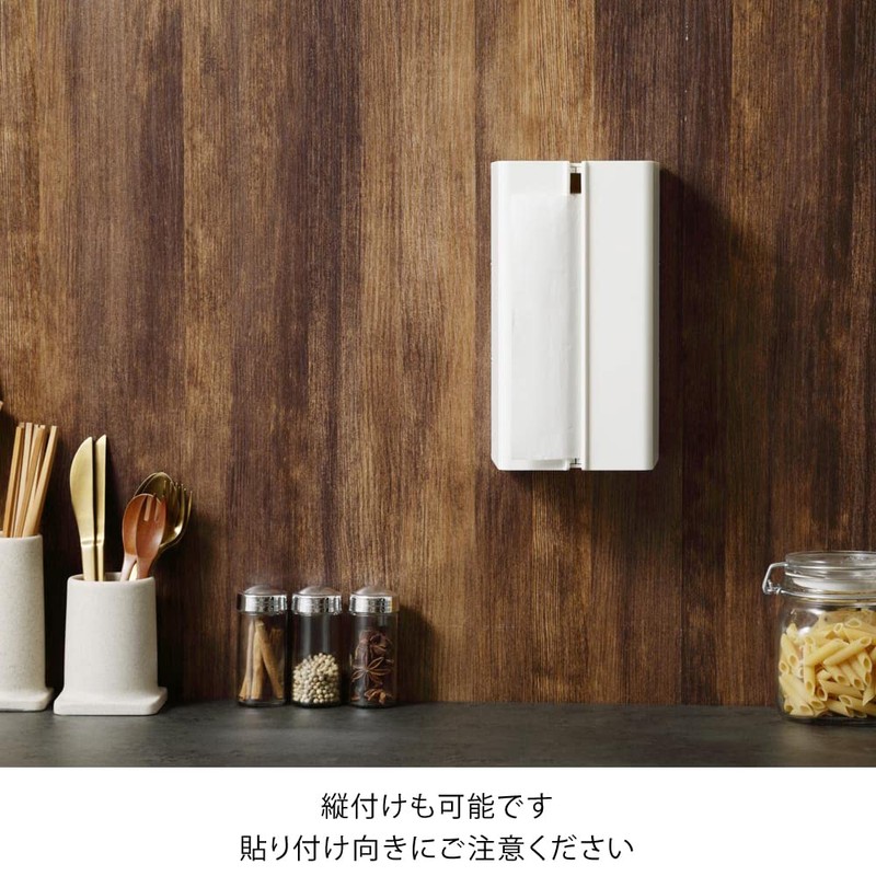 ideaco WALL PT2 Stick-on Any Wall Value Size Paper Towel