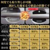 TANAMACHI Car Door Handle Protector Magnetic Anti-Scratch Carbon Door Knob