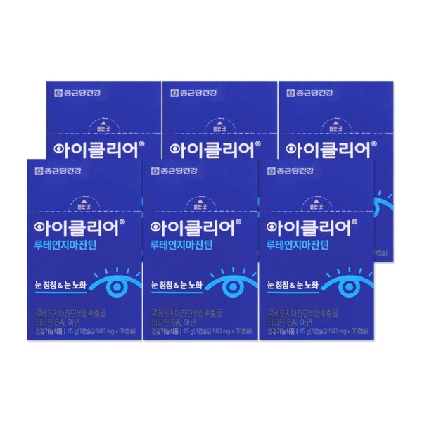 iClear Lutein Zeaxanthin 500mg 30 Capsules 6 Boxes/mj / 아이클리어