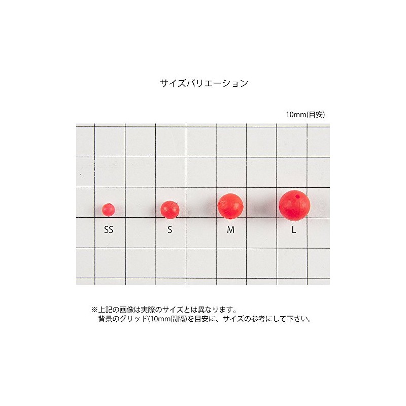 TAKAMIYA H.B CONCEPT JJ-0013 Fluorescence Red/Fluorescent Yellow SS
