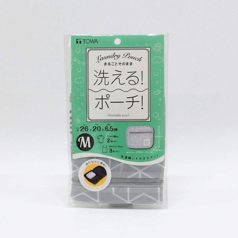Towa Sangyo Laundry Net Laundry Net Gray M Fully Washable
