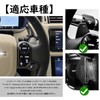 T-carbon Land Rover Paddle Shift Aluminum Black Range Rover Evoque