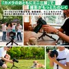 SLIK Mini 3 2-Tier Tripod