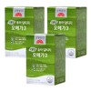 Korea Eundan Vegetable Pure Altige Omega 3 Effectiveness Yoo Jae-seok