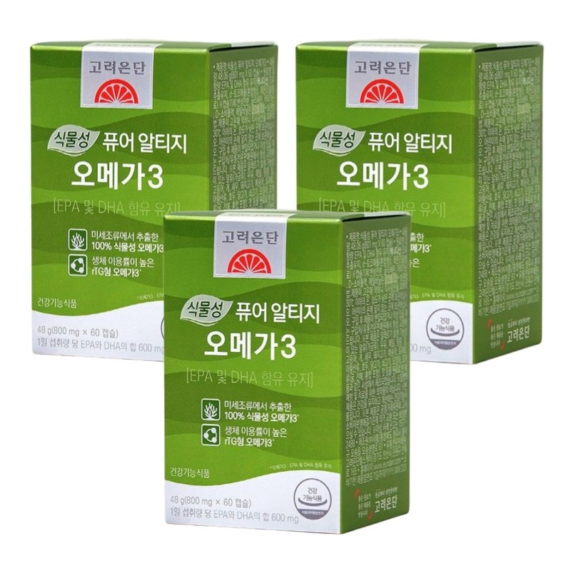 Korea Eundan Vegetable Pure Altige Omega 3 Effectiveness Yoo Jae-seok