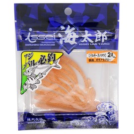 Issei Umitaro Worm Bulky Spatera 2.8" Okiami Glow #40 Lure