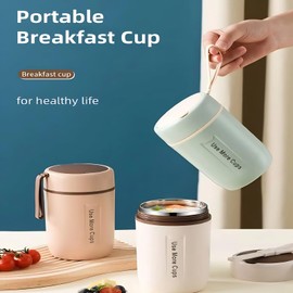 Insulated Food Jar,Cute and Portable Vacuum Food Jar,Secure Lid Design Insulated Food Container,for School Camping Travel Mint (Eosnowygh9r3fc4n-11)