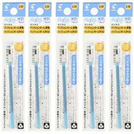 Pilot FriXion Ball Slim Refill for Other Colors 0.38mm Light Blue LFBTRF12UFLB 1 Pack x 5 Pack