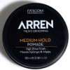 Pacom Aren Pomade Men's Wax 100ml, 1 piece, Aren Medium Hold 1+1 / 파콤 아렌 포마드 남성 왁스 100ml, 1개, 아렌 미디움 홀드 1+1