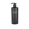 GINZAI Conditioner 300 ml with Ginseng, vegan, against dry and