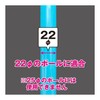 [Wind Banner Flag, Anti-Roll Stopper, Set of 10] Pole Diameter