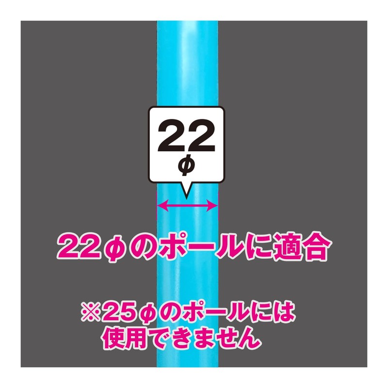 [Wind Banner Flag, Anti-Roll Stopper, Set of 10] Pole Diameter