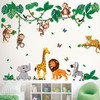 DECOWALL DS12-8069 Jungle Animal Cartoon Wall Sticker Children's Wall Sticker