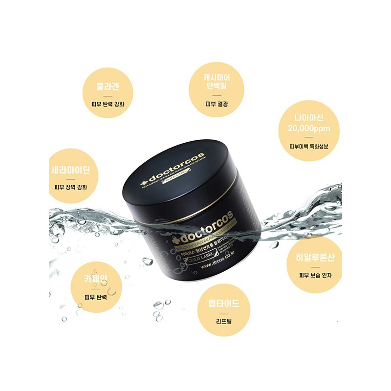 닥터코스 형상 컨트롤 아쿠아 글로우 골드라벨 물광 마스크 팩, 110ml,