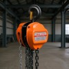 Hand Chain Hoist 2 Ton 10 Ft Lift Manual Orange