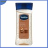 200ml Vaseline Intensive Care Cocoa Radiant Body Oil Moisturiser Body