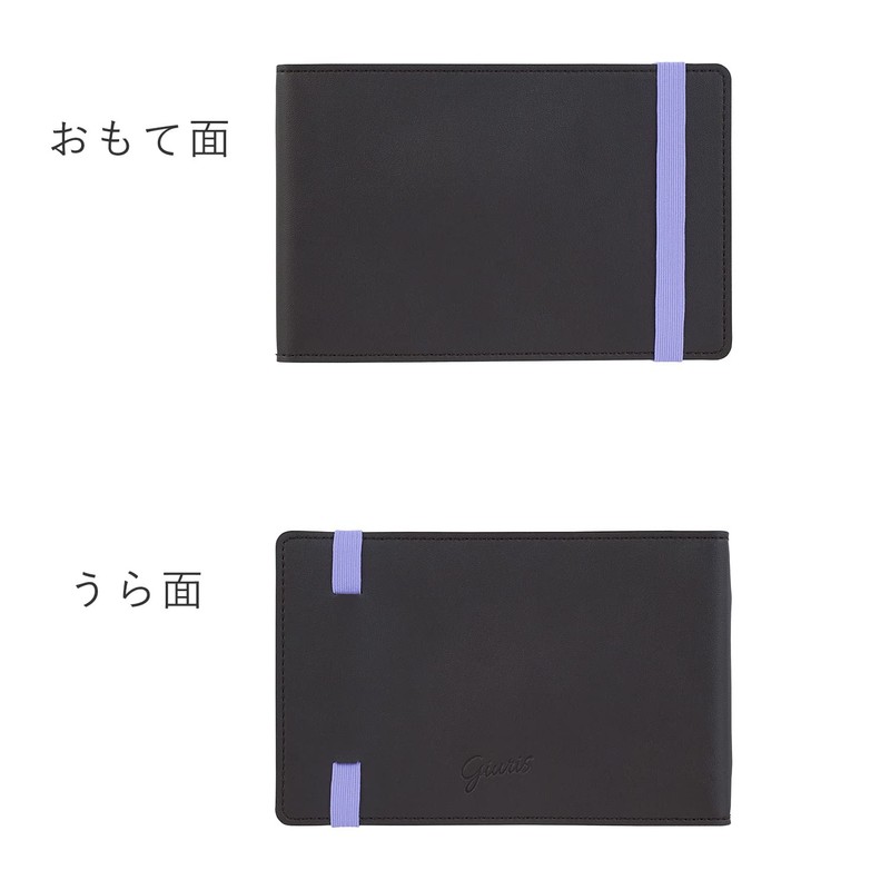 Maruman Giuris FM71-27 Loose-Leaf Binder, Mini-Size, 3 Holes, Deep Brown