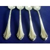 ONEIDA NEW Oneida REMBRANDT Fruit Spoons DISTINCTION Stainless Flatware -