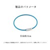 Mirhua Stainless Steel Convenient Wire Ring Wire Keychain, Lost /