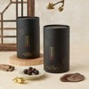 Agarwood Pill Effects Agarwood Agarwood Fermented Luxury Premium Premium 2