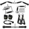 DYNASQUARE LAT Pulldown Attachments Combo, Curl Pulldown Bar with 360°