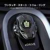 Fumezu Car Engine Button Cover Compatible For Toyota Crown Anti