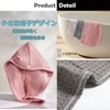 Shefun JP257 Adult Hair Turban, Absorbent, Quick Drying, Hair Towel,