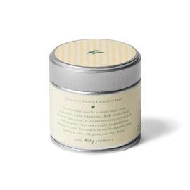 Nami Matcha Okumidori First Harvest - Organic Green Tea Powder