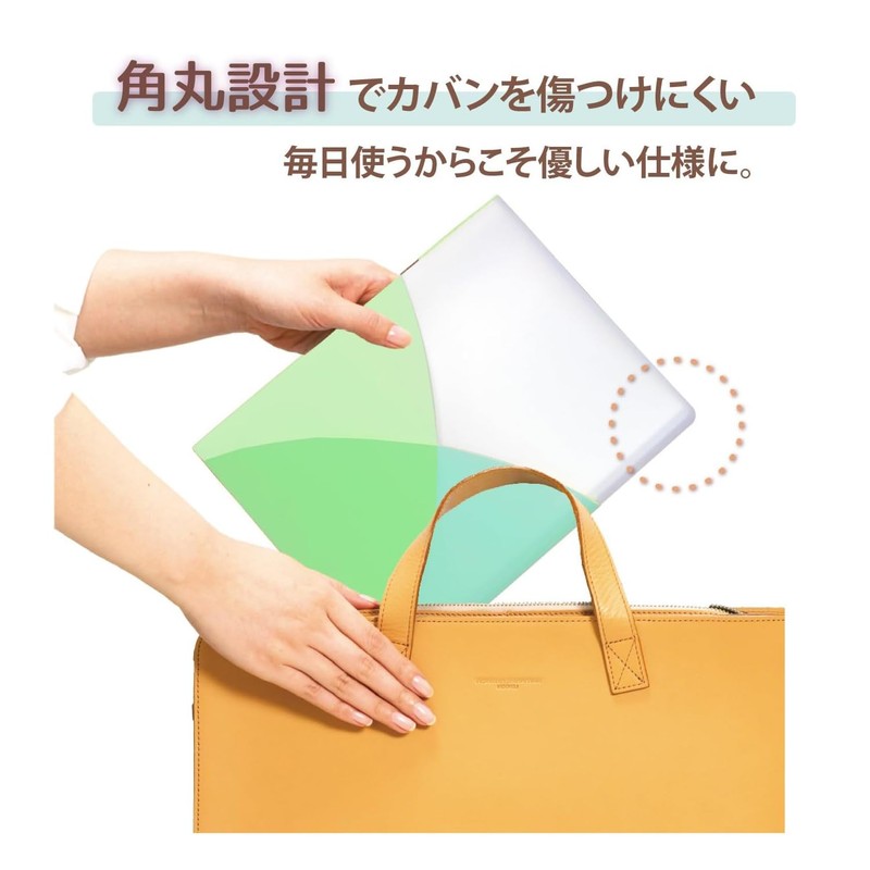 Plus Clear File B5 Vertical 20 Pockets Pasty Pasty Fruit