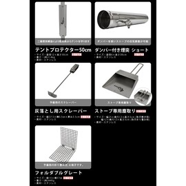 gstove Exclusive Dust Remove