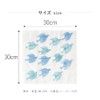 FUJIEI KF-001 Happy Motif, Happy Stacking Dish Towel, Blue Bird,