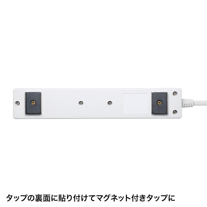 Sanwa Supply TAP-B15N-10 Magnetic Set with Double Sided Tap, Set