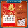 2024 Chinese Hanging Calendar Year of Dragon Wall Calendar, 2024