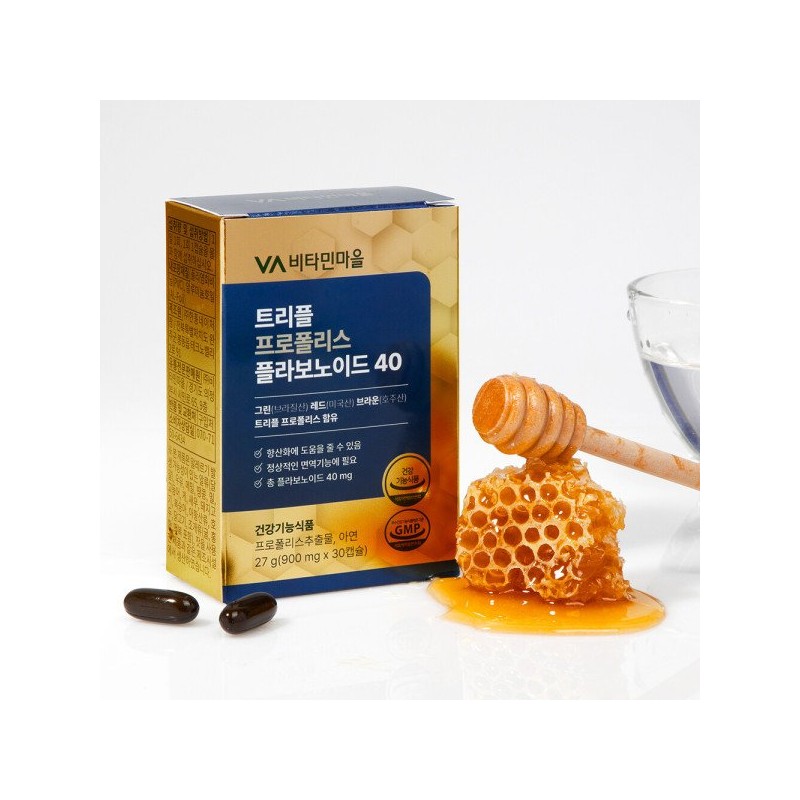 Vitamin Village 트리플 프로폴리스 플라보노이드 40mg 그린프로폴리스 3박스 총3개월분 Triple