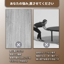 Furniture Sliders 24 Pieces Furniture Scratch Proof Soundproofing Furniture Moving Pads Easy Move Chair Floor Anti-Scratch Anti-Slip 25mm