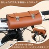 Motorcycle Mini Tool Kit, PU Leather Storage Bag, Accessories Storage,