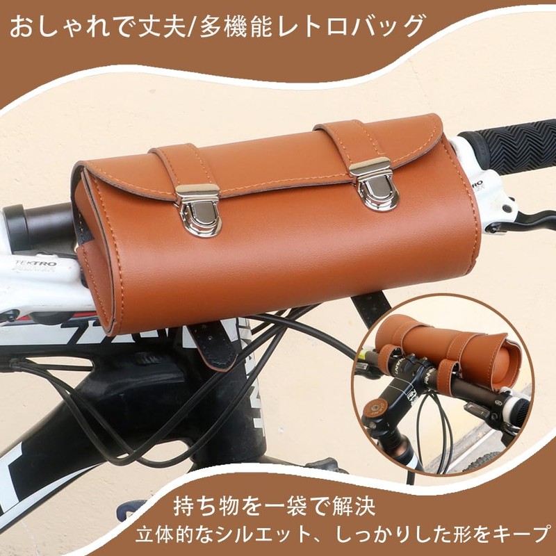 Motorcycle Mini Tool Kit, PU Leather Storage Bag, Accessories Storage,