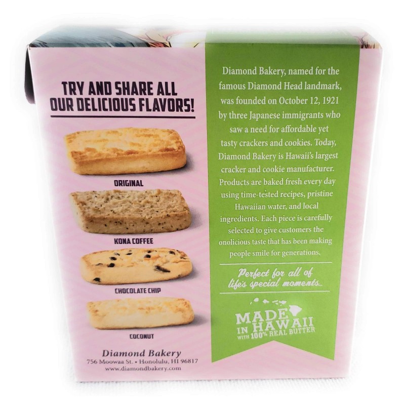Diamond Bakery Chocolate Chip Macadamia Nut Shortbread Cookies 4.4 Ounce
