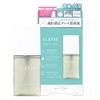 Clayge Makeup Fixer, Beauty Serum, 2.0 fl oz (60 ml)