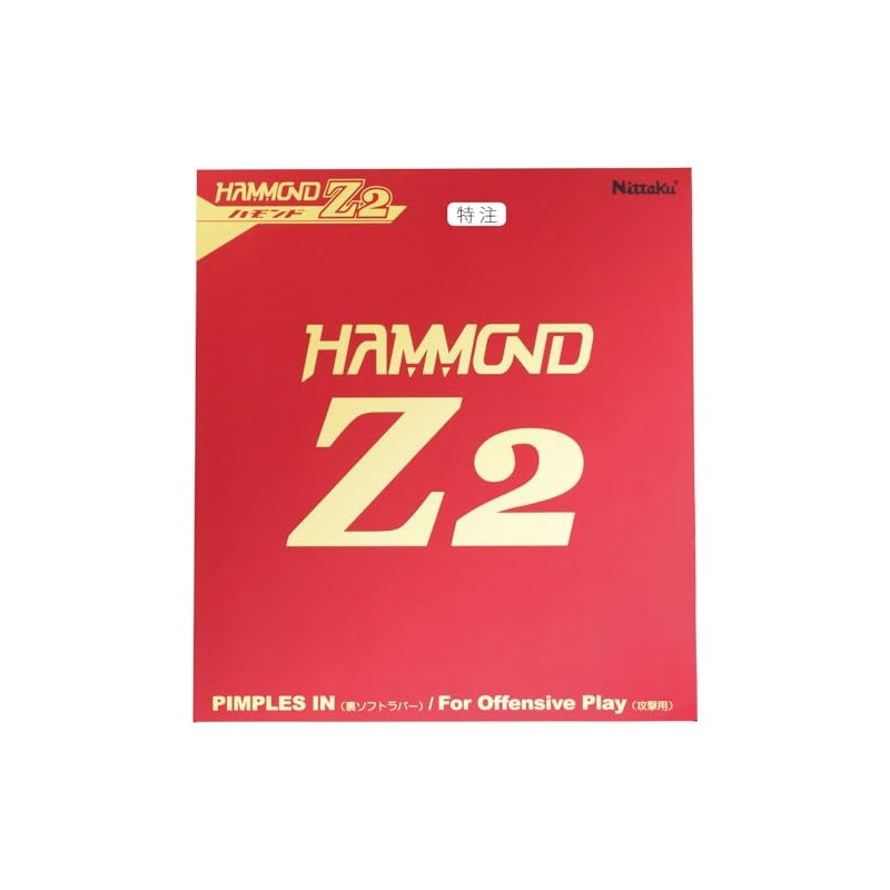 Nittaku NR-8599 Table Tennis Rubber Hammond Z2 Custom Made Red